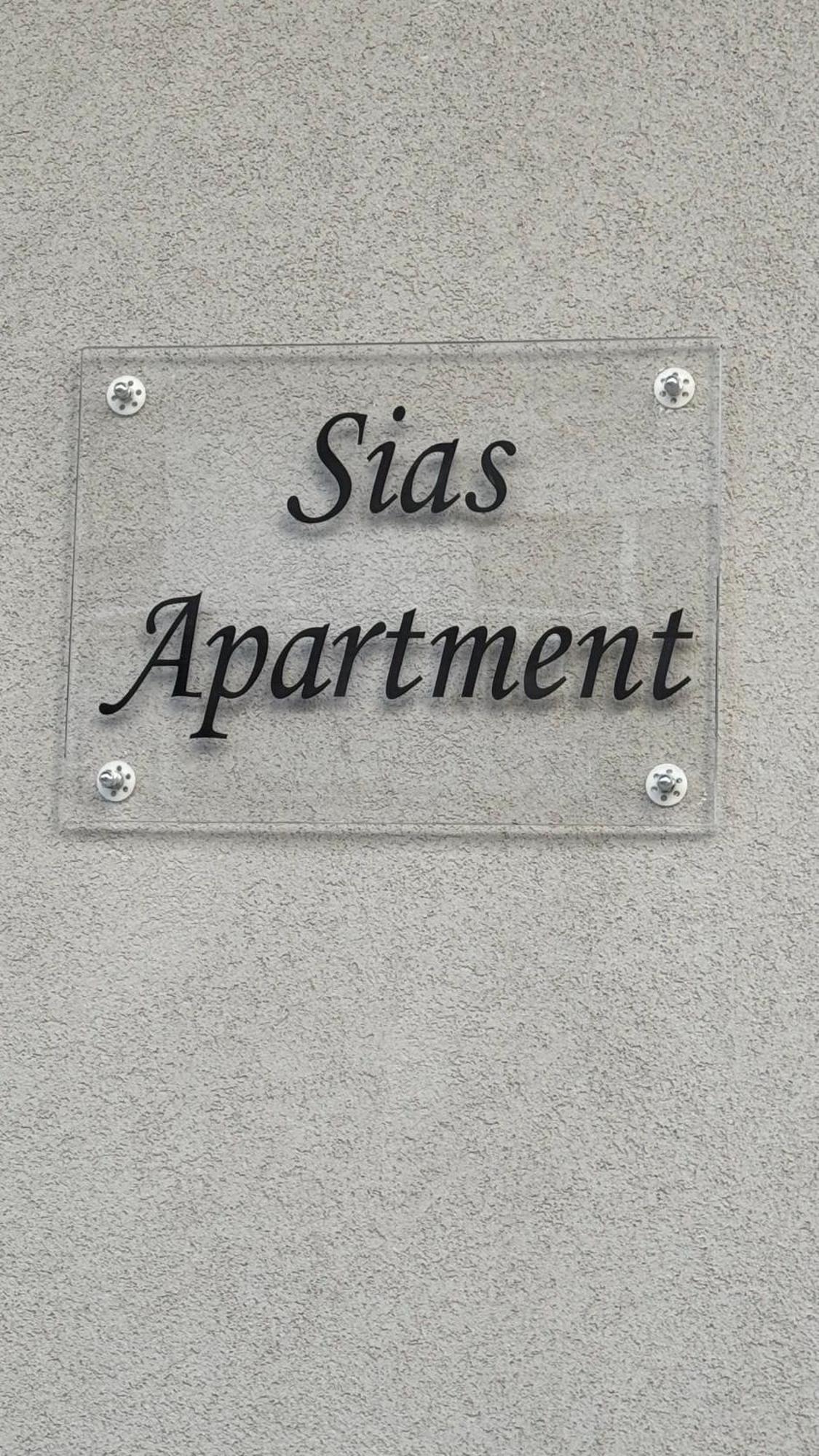 Sias Apartment Alexandrupoli Exteriér fotografie